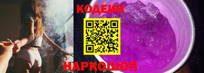 МДМА Мариинск