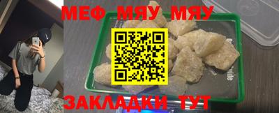 mix Малгобек