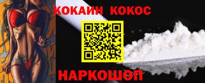 mix Малгобек