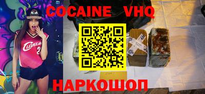 МДМА Мариинск