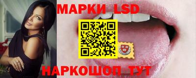mix Малгобек