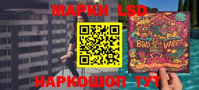 PSILOCYBIN Малоярославец