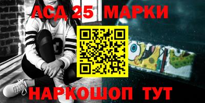 PSILOCYBIN Малоярославец
