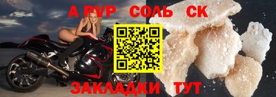 mix Малгобек