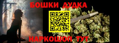 PSILOCYBIN Малоярославец