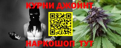 PSILOCYBIN Малоярославец