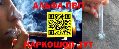 PSILOCYBIN Малоярославец