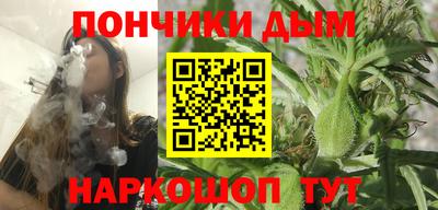 mix Малгобек