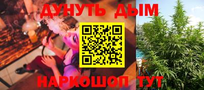 mix Малгобек