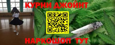 mix Малгобек