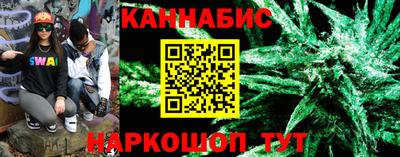 МДМА Мариинск