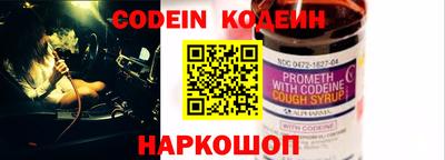 mix Малгобек