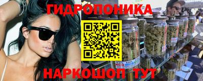 mix Малгобек