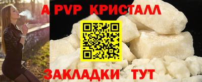 PSILOCYBIN Малоярославец