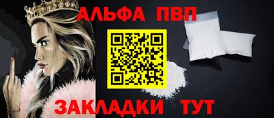МДМА Мариинск