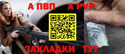 PSILOCYBIN Малоярославец