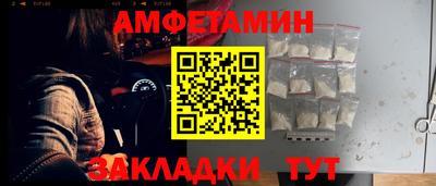 PSILOCYBIN Малоярославец