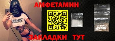 mix Малгобек