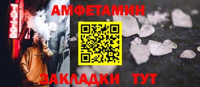 PSILOCYBIN Малоярославец