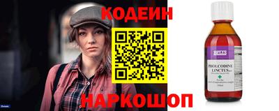 PSILOCYBIN Малоярославец