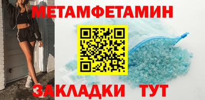 mix Малгобек
