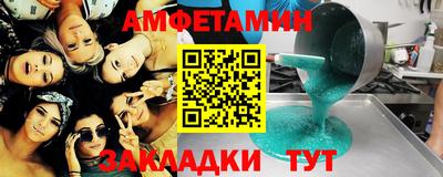 PSILOCYBIN Малоярославец