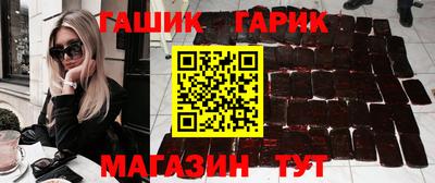 МДМА Мариинск