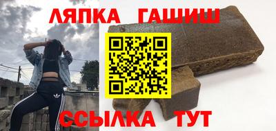 МДМА Мариинск