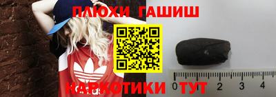 МДМА Мариинск
