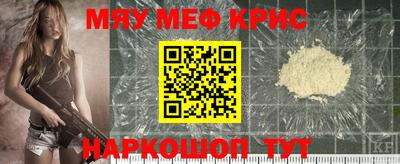 mix Малгобек