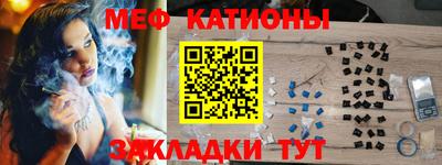 PSILOCYBIN Малоярославец