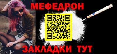 PSILOCYBIN Малоярославец