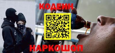 mix Малгобек