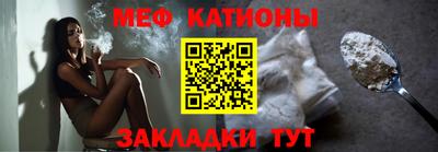 mix Малгобек